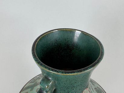 VIETNAM, 20th century.
Large polychrome ceramic...