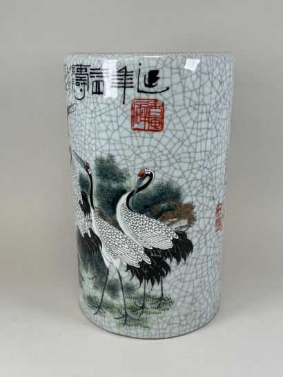 CHINA, 20th century.
Large polychrome porcelain...