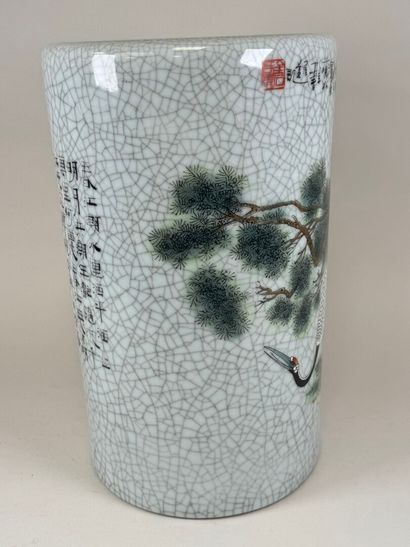 CHINA, 20th century.
Large polychrome porcelain...