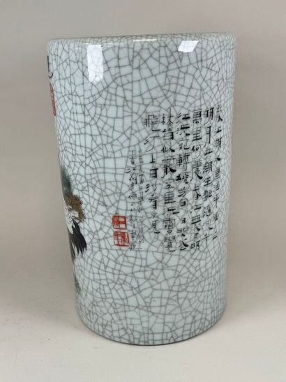 CHINA, 20th century.
Large polychrome porcelain...