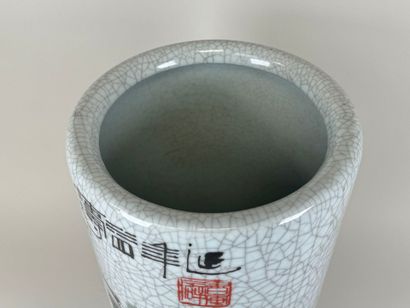 CHINA, 20th century.
Large polychrome porcelain...