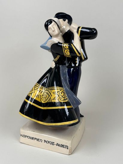 Robert MICHEAU VERNEZ (1907-1989) pour Henriot...