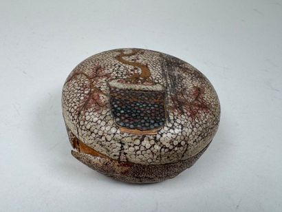 JAPON, XIXe.
Petite boîte circulaire couverte...