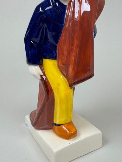 Emile-Just BACHELET (1892 - 1981) pour la...