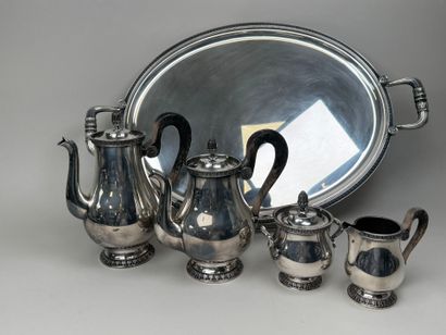 CHRISTOFLE, collection GALLIA.
Modèle MALMAISON.
Partie...