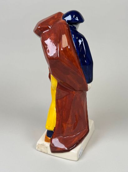 Emile-Just BACHELET (1892 - 1981) pour la...