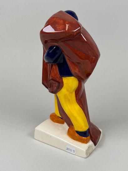 Emile-Just BACHELET (1892 - 1981) pour la...