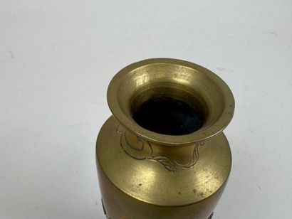 JAPAN, 20th century. 
Gilt bronze baluster...