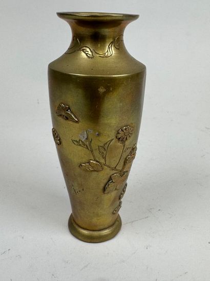 JAPAN, 20th century. 
Gilt bronze baluster...