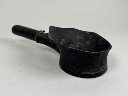 Vietnam, 20th century.
Bronze iron with chased...