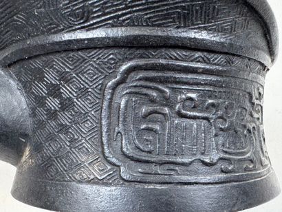 Vietnam, 20th century.
Bronze iron with chased...