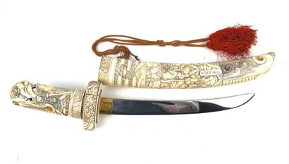 Japon, période Meiji (1868-1912).
Tentô d'apparat...