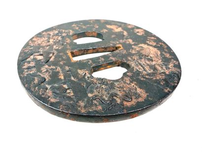 Japon, période Edo (1603 - 1868).
Tsuba circulaire...