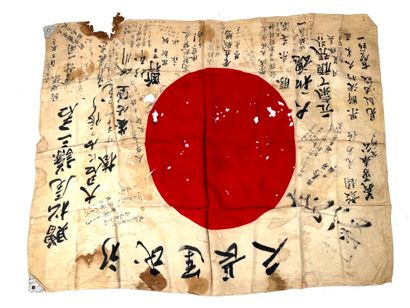 Japon, 2ème GM.
Drapeau « Hinomaru Yosegaki...
