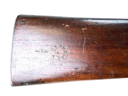Empire Colonial Britannique, fin XIXe.
Fusil...