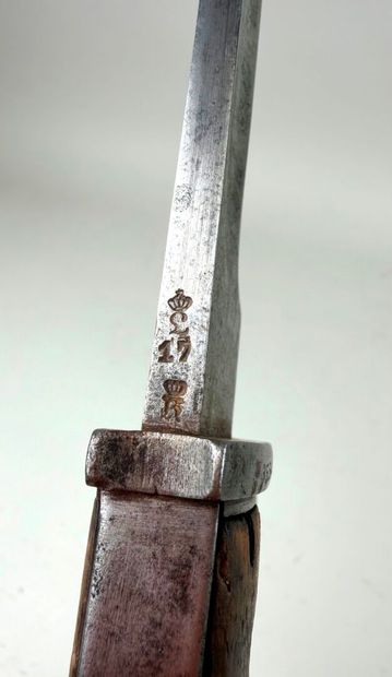 Royaume de Bavière, 1ère GM.
Baïonnette «...