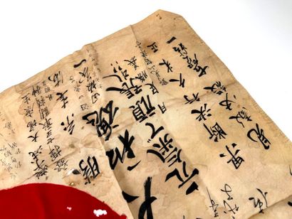 Japon, 2ème GM.
Drapeau « Hinomaru Yosegaki...