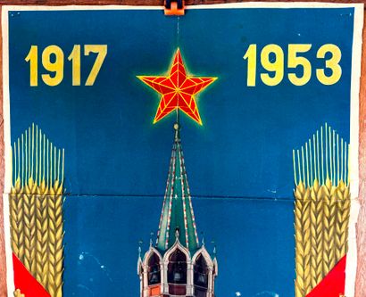 Russie, XXème.
Affiche de propagande Russe...