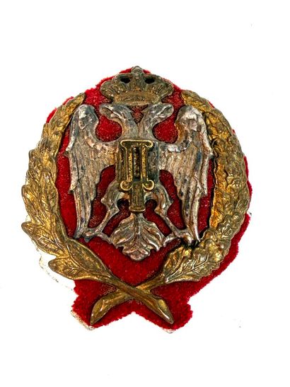 Yugoslavia, Reign of King Peter II (1934-1945)...