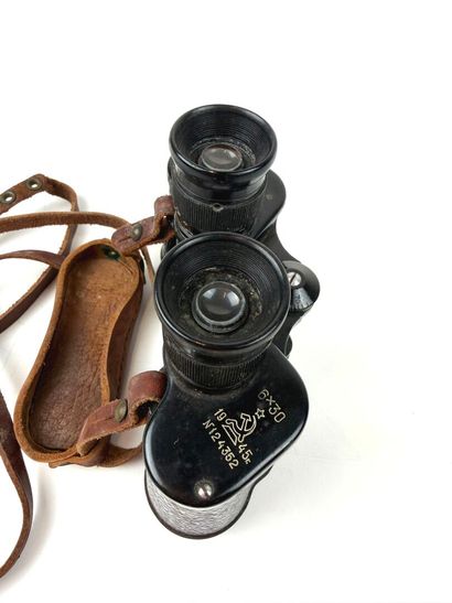 Soviet Union, 2nd World War.
Pair of 6 x...