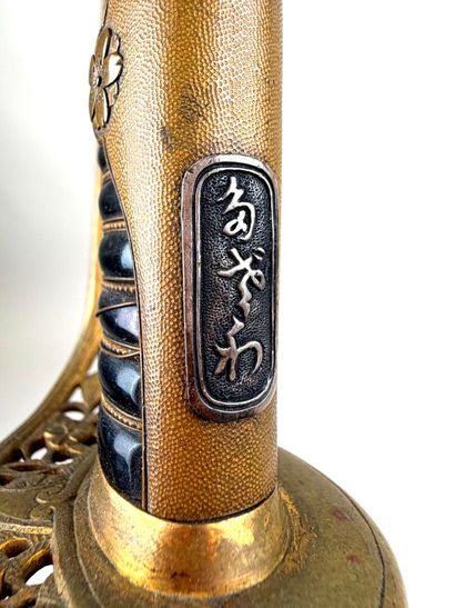 Japon, 2ème GM.
Sabre d'officier d'infanterie...