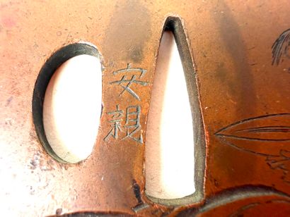 Japon, période Edo (1603 - 1868).
Tsuba circulaire...