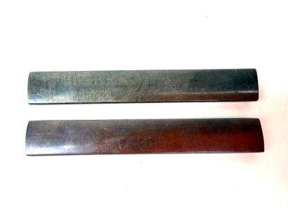 Japon, période Edo (1603 - 1868).
Lot de...
