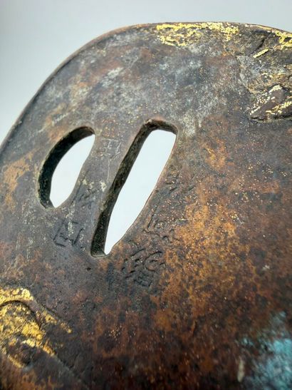 Japon, période Edo (1603 - 1868).
Tsuba Naga...