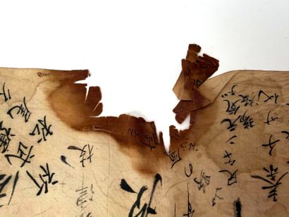 Japon, 2ème GM.
Drapeau « Hinomaru Yosegaki...