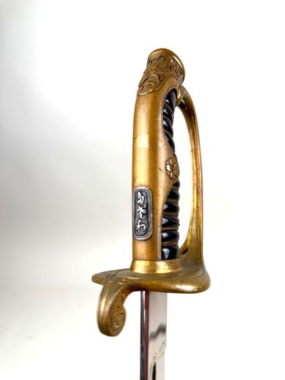 Japon, 2ème GM.
Sabre d'officier d'infanterie...
