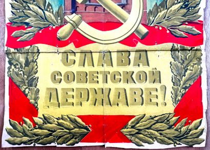 Russie, XXème.
Affiche de propagande Russe...
