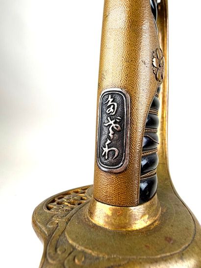 Japon, 2ème GM.
Sabre d'officier d'infanterie...