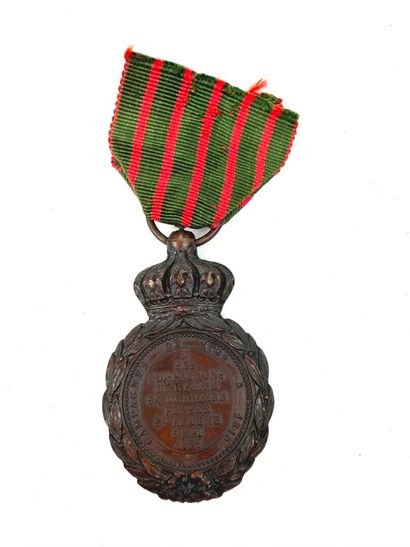 France, 2nd Empire (1852-1870).
- Médaille...
