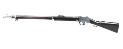 Empire Colonial Britannique, fin XIXe.
Fusil...