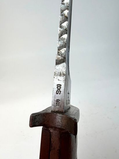 Prusse, 1ère GM.
Baïonnette « SEITENGEWEHR...