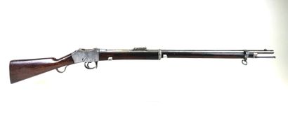 Empire Colonial Britannique, fin XIXe.
Fusil...