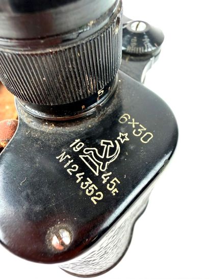 Soviet Union, 2nd World War.
Pair of 6 x...