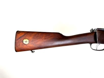 France, IIIème République (1870-1940).
Carabine...
