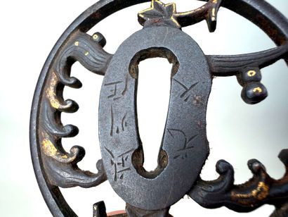 Japon, période Edo (1603 - 1868).
Tsuba circulaire...