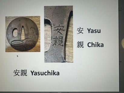 Japon, période Edo (1603 - 1868).
Tsuba circulaire...