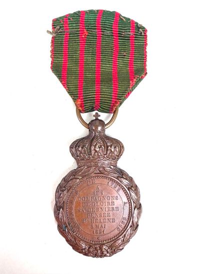 France, 2nd Empire (1852-1870).
- Médaille...