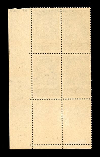 3Fr. Reims Cathedral. Block of 4. Corner...