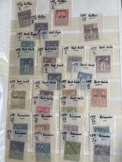 French Colonies: Stamps from the French colonies...