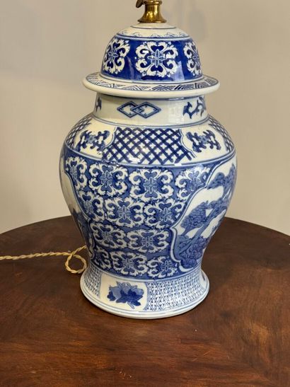 ASIA XXth.
Blue and white porcelain covered...