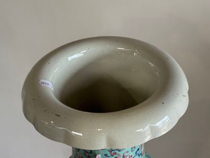 CHINA, 20th century.
Large polychrome porcelain...