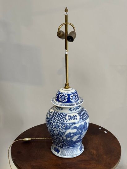 ASIA XXth.
Blue and white porcelain covered...