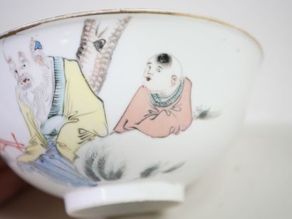 CHINE, vers 1900.
Bol en porcelaine blanche...