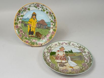 HEINRICH - VILLEROY & BOCH pour UNICEF.
