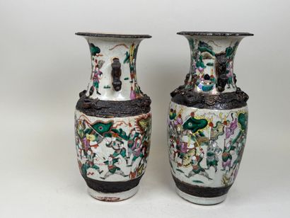 CHINE, NANKIN.
Paire de vases en porcelaine...