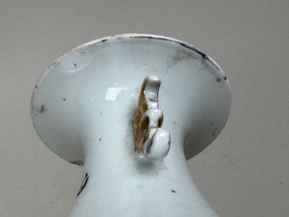 ASIE, XXe.
Vase en porcelaine polychrome...
